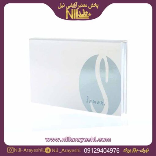 پالت سایه توپی سامانی