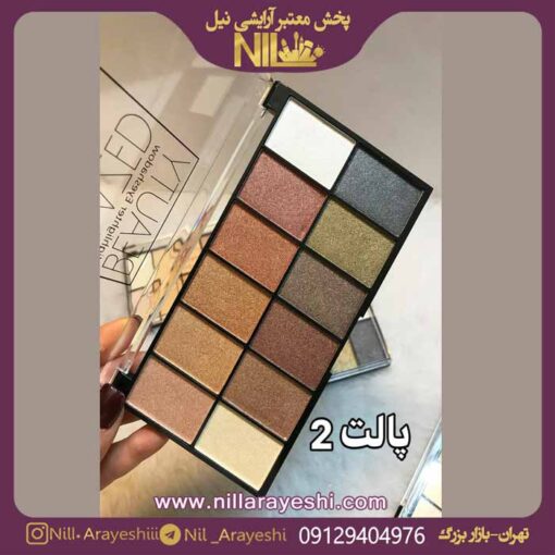 پالت هایلایتر دوازده رنگ مینی کویین 1918