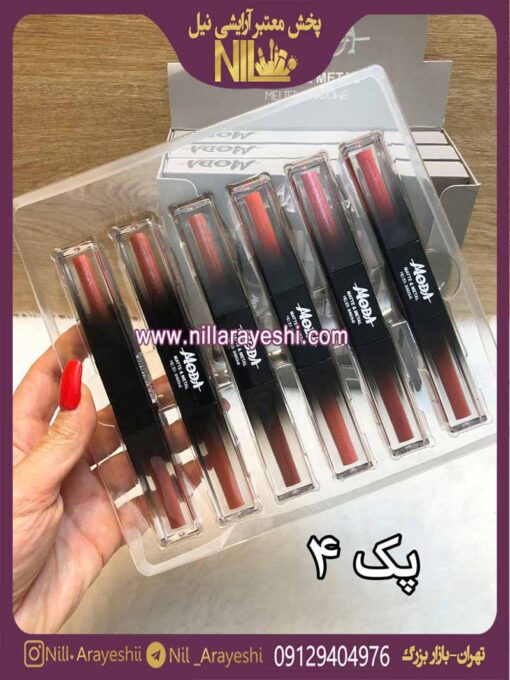 رژ لب مایع و شاین دوسر مدا