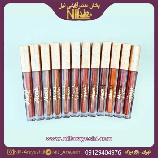 رژ مایع شاین دار مدا