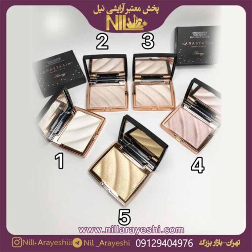 هایلایتر تکی آناستازیا