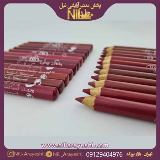 رژ مدادی بیو ام اس