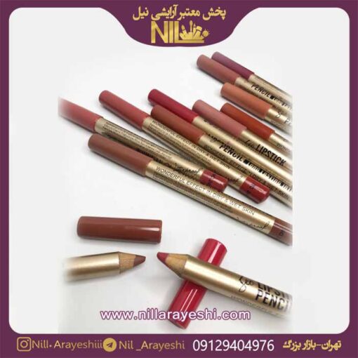 رژ مدادی کاتالیناجیو