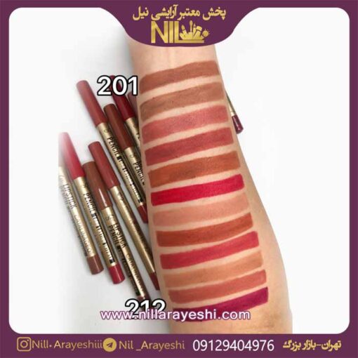 رژ مدادی کاتالیناجیو
