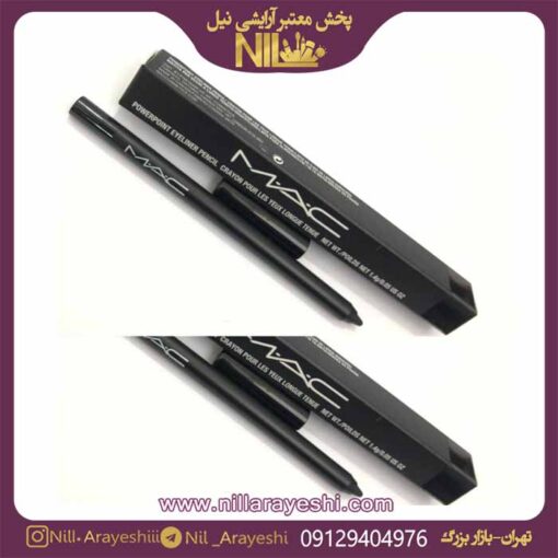 مداد چشم سرمه مک