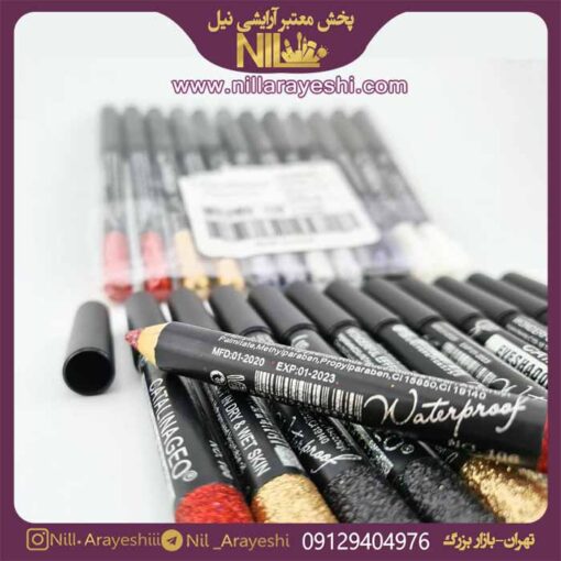 مداد گلیتری کاتالیناجیو
