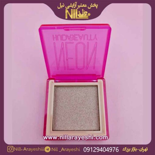 هایلایتر پودری نئون هدی بیوتی