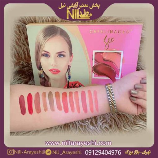 پک رژ مایع کاتالیناجیو