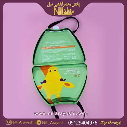 ماسک روشن کننده و مرطوب کننده مدل زرافه