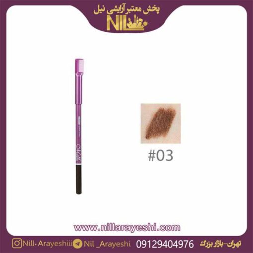 مداد ابرو ام ان
