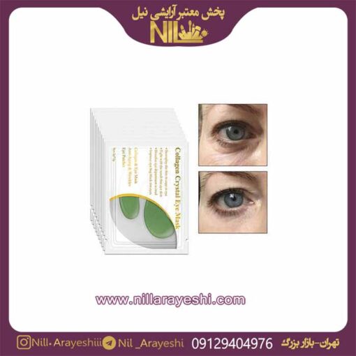 پچ دور چشم ضدچروک کلاژن لانبنا