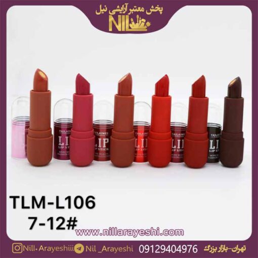 پک رژ مغزدار تایلامی کد l106
