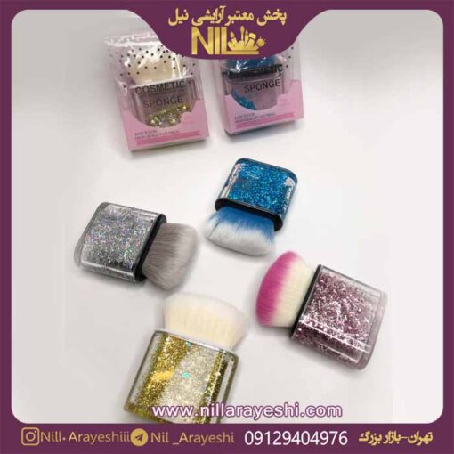 براش آکواریومی