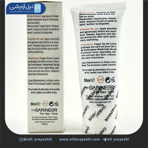 بی بی کرم گارنیر رنگ روشن SPF50 کد 880