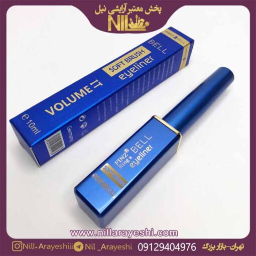 خط چشم مویی بل
