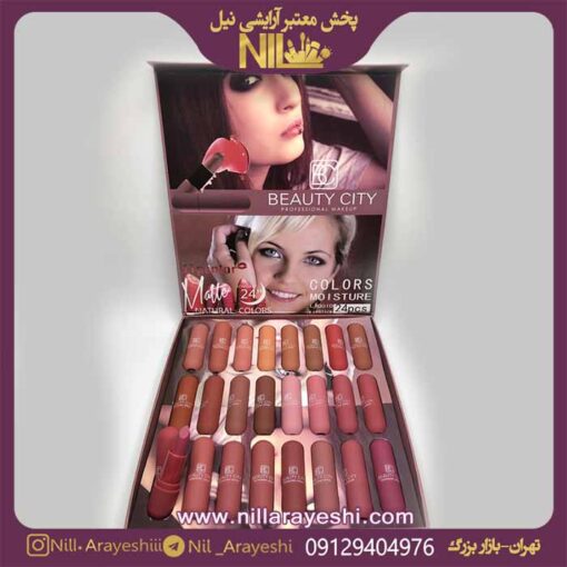 پک رژ جامد بیوتی سیتی gr46