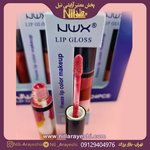 رژ مایع هلوگرامی NWX