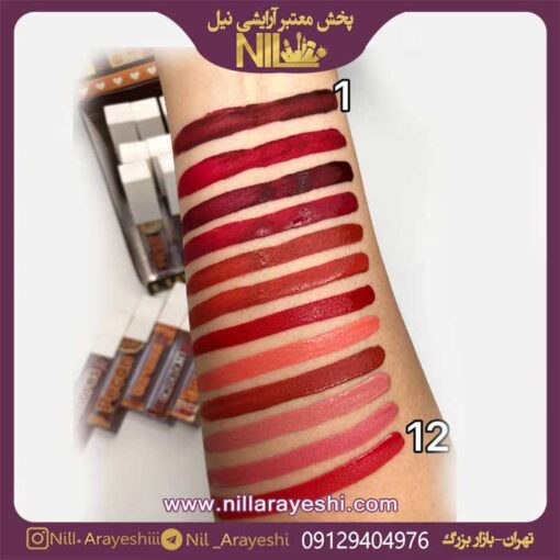رژ مایع کالر کاستل کد 4074
