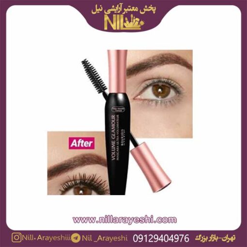 ریمل درب مسی بورژوا