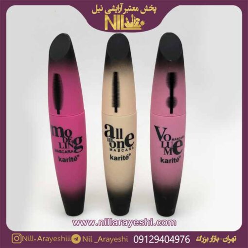 ریمل سه فرچه کاریته