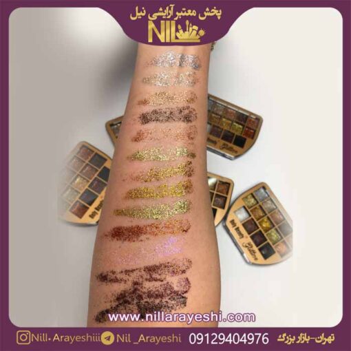 سایه گلیتری چهارده رنگ آنلی بیوتی کد 1050