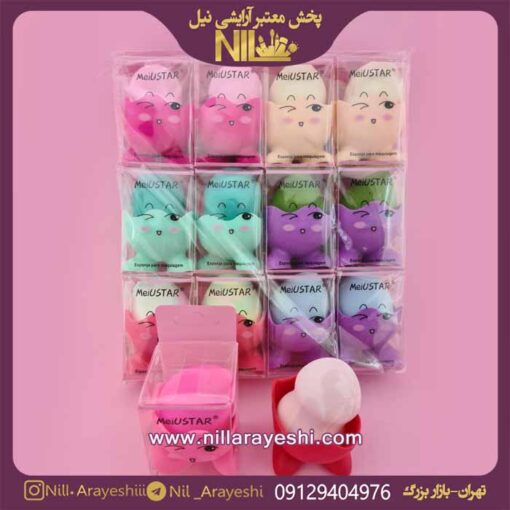 پد استندی میواستار