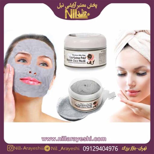 بابل ماسک الیزاوکا