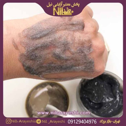 بابل ماسک الیزاوکا