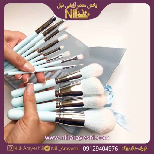براش کیفی پاپیونی دوازده تیکه