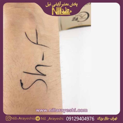 خط چشم مویی لاکو بیوتی