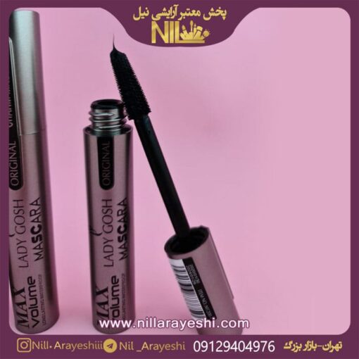 ریمل فرچه ژله ای لیدی گاش
