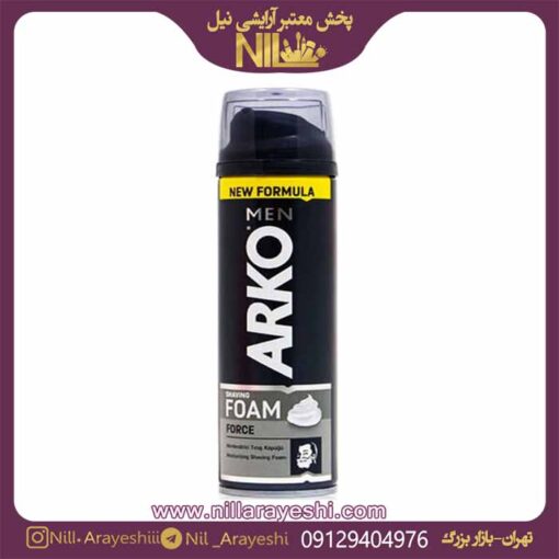 فوم اصلاح آرکو