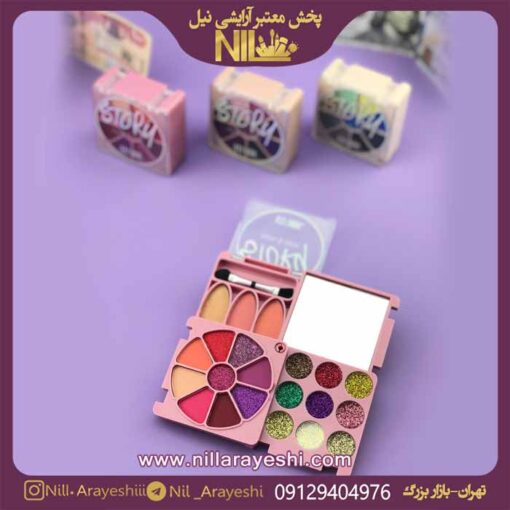 سایه ، رژگونه و هایلایتر استوری