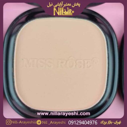 پنکک میس رز