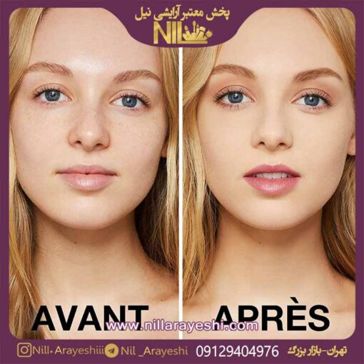 کرم پودر تیوبی می بلین سری فیت می