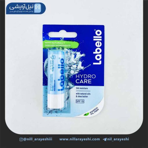 بالم لب لابلو ( آلمان )