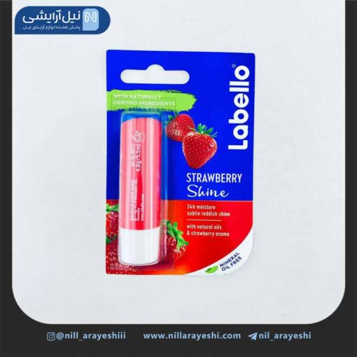 بالم لب لابلو ( آلمان )