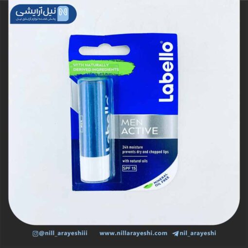 بالم لب لابلو ( آلمان )