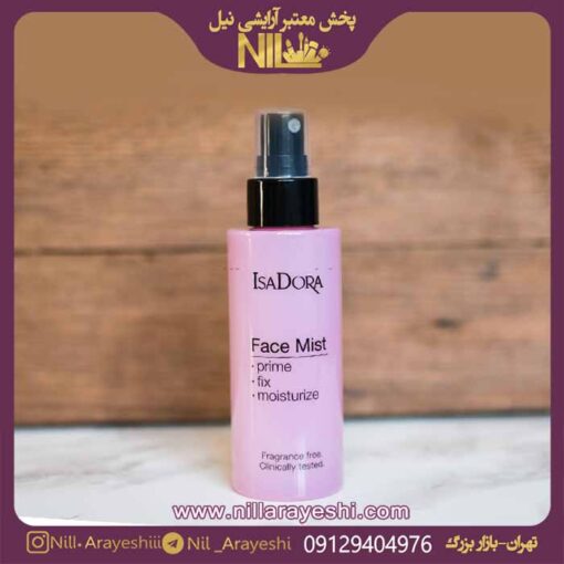 اسپری فیکس ایزادورا