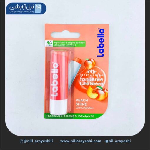 بالم لب لابلو ( آلمان )
