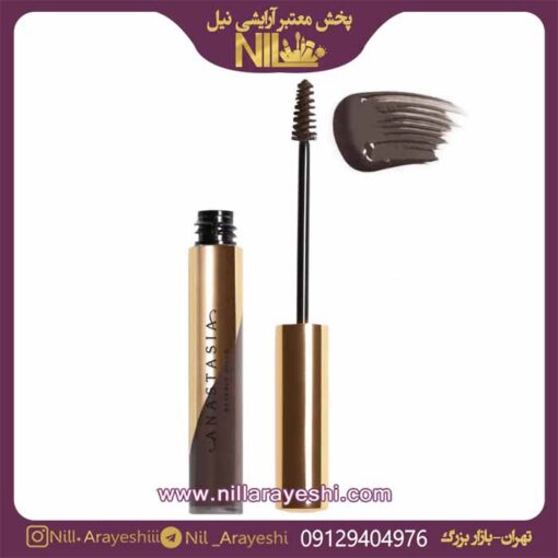 ریمل ابرو آناستازیا اورجینال