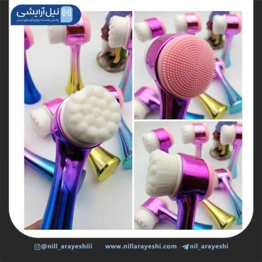 فیس براش چکشی هلوگرامی