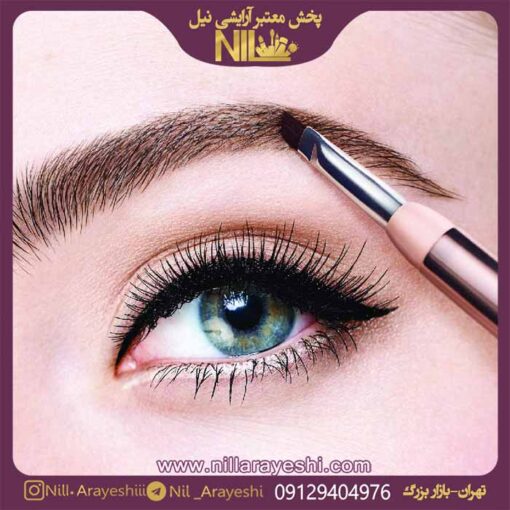 پماد ابرو لورآل