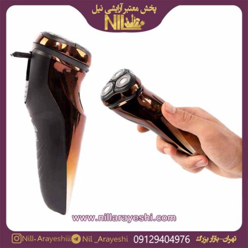 ریش تراش فیلیپس PH9000