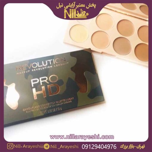 پالت کانسیلر کموفولاژ رولوشن
