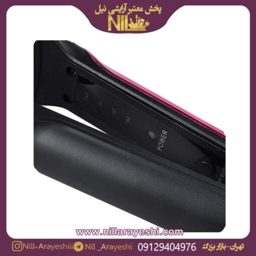 اتو مو ویو کیمی مدل KM-2113 کد(D1.17)