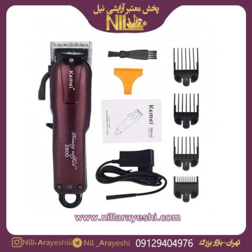 اصلاح موی صورت مدل kemei km-2600