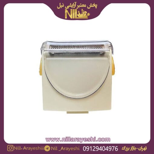 اپیلاتور اپتیما مدل AP - 88