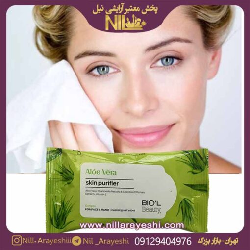 دستمال مرطوب آرایش پاکن آلوئه ورا بیول