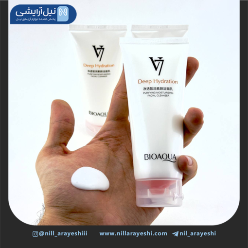 شیر پاک کن تیوپیV7 (ویتامین) بیوآکوا کد bqy94693